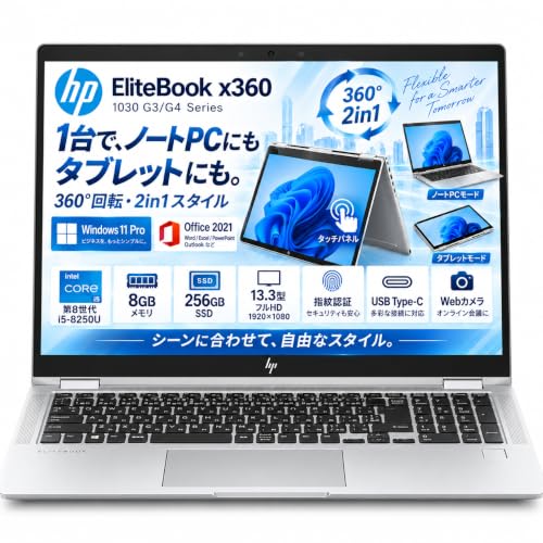 パソコン 2in1pc」の人気商品一覧・価格比較 - 価格.com